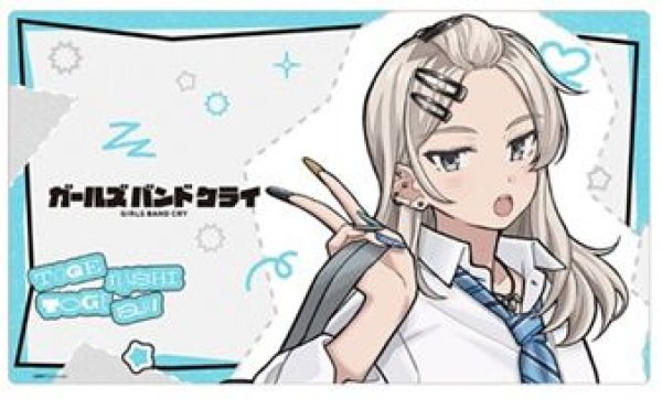 画像1: 【予約：5月24日(日)20時まで】カーテン魂／(株)キース　ガールズバンドクライ　描き下ろしラバーマット（河原木桃香／平成ギャル） (1)