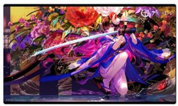 画像1: 【予約：5月24日(日)20時まで】カーテン魂／(株)キース　アズールレーン　ラバーマット（駿河） (1)