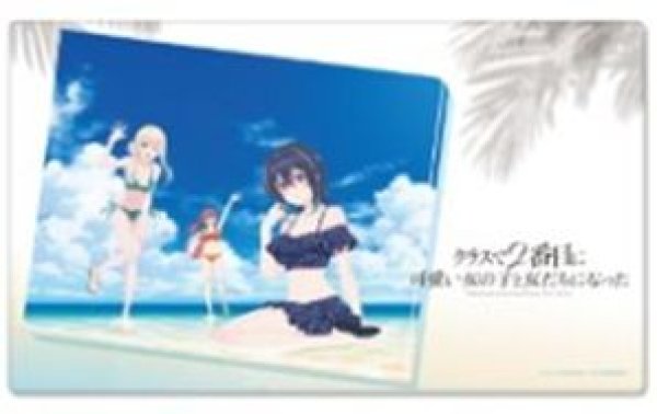 画像1: 【予約：5月24日(日)20時まで】ムービック / アトフェス　TVアニメ『クラスで2番目に可愛い女の子と友だちになった』　マルチラバーマット 水着 (1)