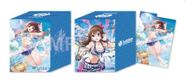 画像1: 【予約：5月25日(月)20時まで】hololive OFFICIAL CARD GAME オフィシャルホロカケース vol.32　『ときのそら』 (1)