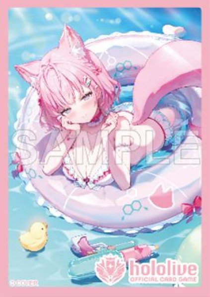 画像1: 【予約：5月25日(月)20時まで】hololive OFFICIAL CARD GAME オフィシャルホロカスリーブ Vol.51　『博衣こより』 (1)