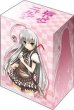 画像1: 【予約：5月26日(火)20時まで】ブシロードデッキホルダーコレクション V3 Vol.1263　GA文庫 『這いよれ! ニャル子さん』ニャル子 (1)
