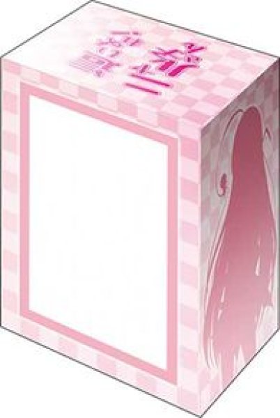 画像2: 【予約：5月26日(火)20時まで】ブシロードデッキホルダーコレクション V3 Vol.1263　GA文庫 『這いよれ! ニャル子さん』ニャル子 (2)