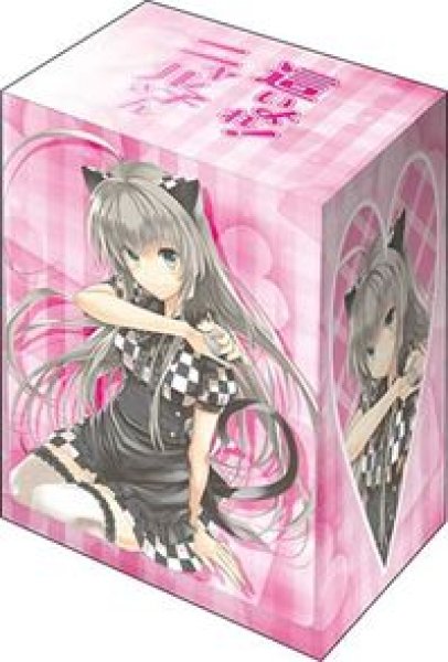 画像1: 【予約：5月26日(火)20時まで】ブシロードデッキホルダーコレクション V3 Vol.1264　GA文庫 『這いよれ! ニャル子さん』ニャル子Part.2 (1)