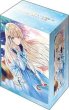 画像1: 【予約：5月26日(火)20時まで】ブシロードデッキホルダーコレクション V3 Vol.1266　GA文庫 『お隣の天使様にいつの間にか駄目人間にされていた件』椎名 真昼Part.2 (1)