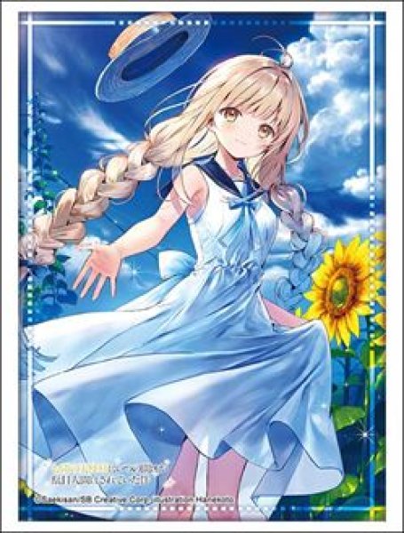 画像1: 【予約：5月26日(火)20時まで】ブシロードスリーブコレクションHG Vol.5187　GA文庫 『お隣の天使様にいつの間にか駄目人間にされていた件』椎名 真昼Part.3 (1)