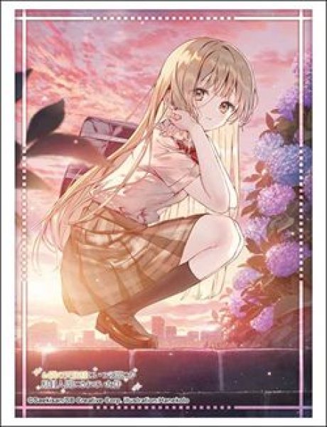 画像1: 【予約：5月26日(火)20時まで】ブシロードスリーブコレクションHG Vol.5188　GA文庫 『お隣の天使様にいつの間にか駄目人間にされていた件』椎名 真昼Part.4 (1)