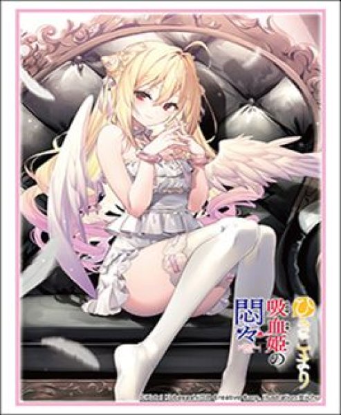 画像1: 【予約：5月26日(火)20時まで】ブシロードスリーブコレクションHG Vol.5195　GA文庫 『ひきこまり吸血姫の悶々』 (1)