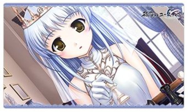 画像1: 【予約：5月26日(火)20時まで】カーテン魂／(株)キース　穢翼のユースティア　ラバーマット（イレーヌ/チェス）【再販】 (1)