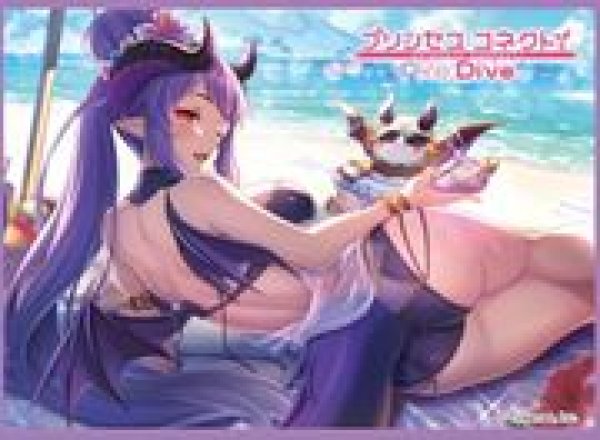 画像1: 【予約：5月26日(火)20時まで】ムービック　きゃらスリーブコレクション マットシリーズ　プリンセスコネクト！Re:Dive　ホマレ（サマー）(No.MT2430) (1)
