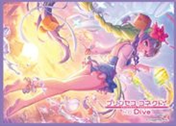 画像1: 【予約：5月26日(火)20時まで】ムービック　きゃらスリーブコレクション マットシリーズ　プリンセスコネクト！Re:Dive　アメス（サマー）(No.MT2432) (1)