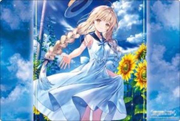 画像1: 【予約：5月26日(火)20時まで】ブシロード ラバーマットコレクション V2 Vol.2078　GA文庫 『お隣の天使様にいつの間にか駄目人間にされていた件』椎名 真昼Part.4 (1)
