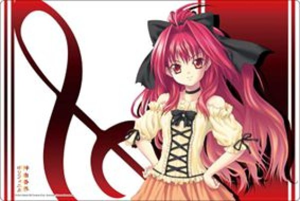 画像1: 【予約：5月26日(火)20時まで】ブシロード ラバーマットコレクション V2 Vol.2079　GA文庫 『神曲奏界ポリフォニカ』 (1)