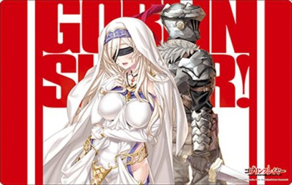 画像1: 【予約：5月26日(火)20時まで】ブシロード ラバーマットコレクション V2 Vol.2082　GA文庫 『ゴブリンスレイヤー』剣の乙女 (1)