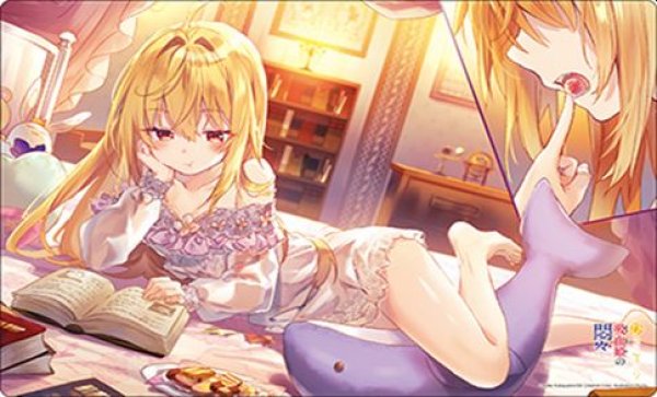 画像1: 【予約：5月26日(火)20時まで】ブシロード ラバーマットコレクション V2 Vol.2083　GA文庫 『ひきこまり吸血姫の悶々』 (1)