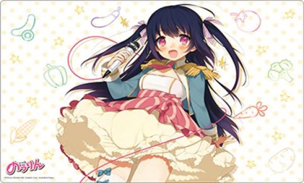 画像1: 【予約：5月26日(火)20時まで】ブシロード ラバーマットコレクション V2 Vol.2084　GA文庫 『のうりん』 (1)