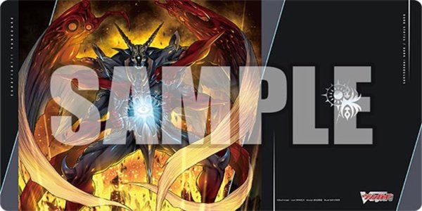 画像1: 【予約：5月26日(火)20時まで】ブシロード ラバーマットコレクション V2 Vol.2092　カードファイト!! ヴァンガード『魔界侯爵 アモン』 (1)