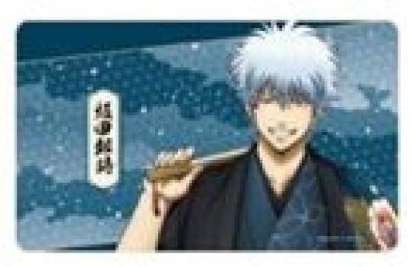 画像1: 【予約：5月31日(日)20時まで】アルマビアンカ　銀魂 描き下ろし 坂田銀時 片面花柄和装ver. マルチデスクマット (1)