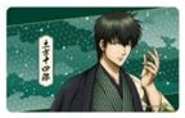 画像1: 【予約：5月31日(日)20時まで】アルマビアンカ　銀魂 描き下ろし 土方十四郎 片面花柄和装ver. マルチデスクマット (1)
