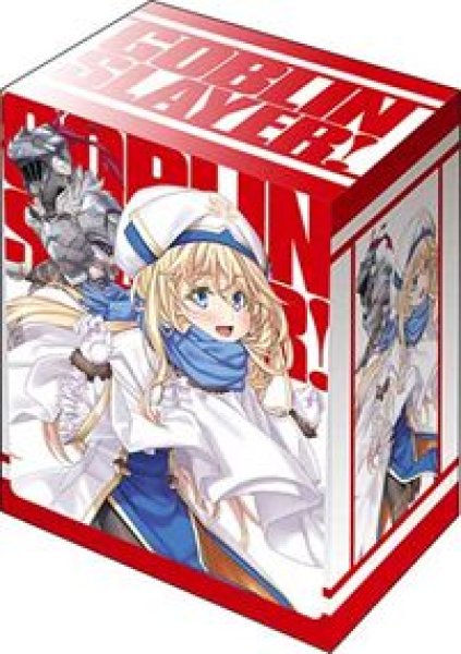 画像1: 【予約：6月2日(火)20時まで】ブシロードデッキホルダーコレクション V3 Vol.1272　GA文庫 『ゴブリンスレイヤー』女神官 (1)