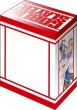 画像2: 【予約：6月2日(火)20時まで】ブシロードデッキホルダーコレクション V3 Vol.1272　GA文庫 『ゴブリンスレイヤー』女神官 (2)