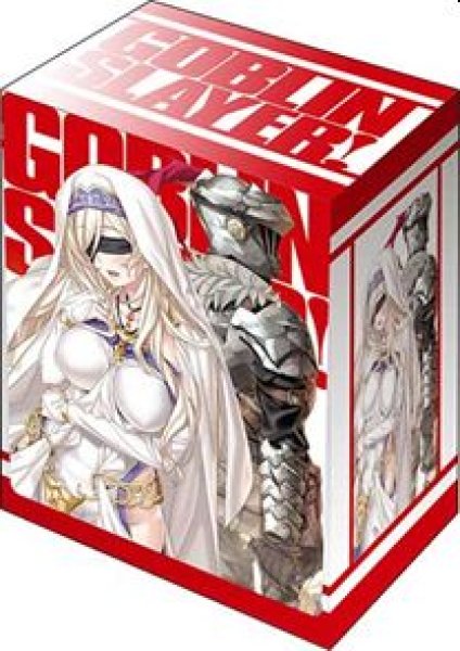 画像1: 【予約：6月2日(火)20時まで】ブシロードデッキホルダーコレクション V3 Vol.1273　GA文庫 『ゴブリンスレイヤー』剣の乙女 (1)