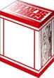 画像2: 【予約：6月2日(火)20時まで】ブシロードデッキホルダーコレクション V3 Vol.1273　GA文庫 『ゴブリンスレイヤー』剣の乙女 (2)