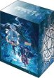 画像1: 【予約：6月2日(火)20時まで】ブシロードデッキホルダーコレクション V3 Vol.1275　『葬送のフリーレン』Part.5 (1)