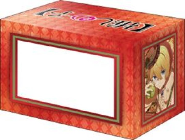 画像2: 【予約：6月2日(火)20時まで】ブシロードデッキホルダーコレクション V3 Vol.1276　【推しの子】『アクア＆ルビー』秋分の日ver. (2)