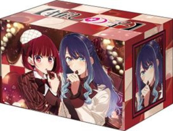 画像1: 【予約：6月2日(火)20時まで】ブシロードデッキホルダーコレクション V3 Vol.1277　【推しの子】『有馬かな＆黒川あかね』バレンタインver. (1)