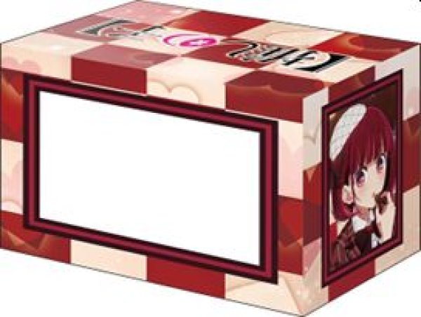 画像2: 【予約：6月2日(火)20時まで】ブシロードデッキホルダーコレクション V3 Vol.1277　【推しの子】『有馬かな＆黒川あかね』バレンタインver. (2)