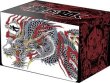 画像1: 【予約：6月2日(火)20時まで】ブシロードデッキホルダーコレクション V3 Vol.1279　『龍が如く』Part.2 (1)