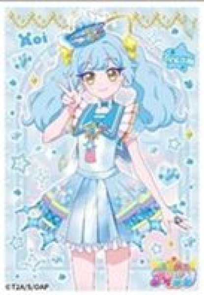 画像1: 【予約：6月2日(火)20時まで】エンスカイ　おねがいアイプリ　キャラクタースリーブミニ　夢宮あおい(ENS-18) (1)