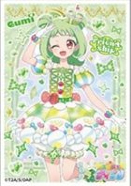 画像1: 【予約：6月2日(火)20時まで】エンスカイ　おねがいアイプリ　キャラクタースリーブミニ　友坂ぐみ(ENS-19) (1)