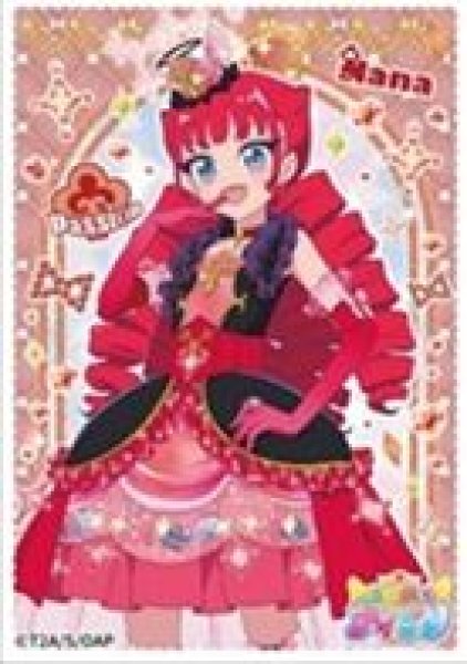 画像1: 【予約：6月2日(火)20時まで】エンスカイ　おねがいアイプリ　キャラクタースリーブミニ　熱海ナナ(ENS-21) (1)