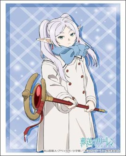 画像1: 【予約：6月2日(火)20時まで】ブシロードスリーブコレクションHG Vol.5213　葬送のフリーレン『フリーレン』Part.5 (1)