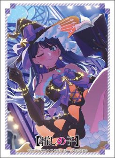 画像1: 【予約：6月2日(火)20時まで】ブシロードスリーブコレクションHG Vol.5220　【推しの子】『黒川あかね』ハロウィンver. (1)