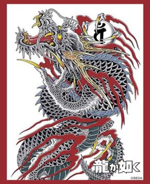 画像1: 【予約：6月2日(火)20時まで】ブシロードスリーブコレクションHG Vol.5223　『龍が如く』 (1)