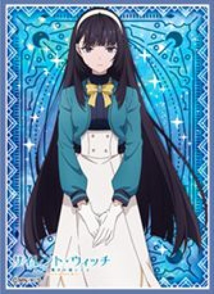 画像1: 【予約：6月2日(火)20時まで】ムービック　きゃらスリーブコレクション マットシリーズ　サイレント・ウィッチ 沈黙の魔女の隠しごと　クローディア・アシュリー(No.MT2347) (1)