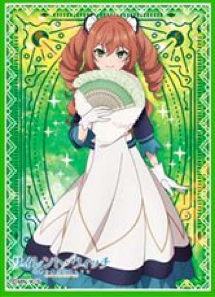 画像1: 【予約：6月2日(火)20時まで】ムービック　きゃらスリーブコレクション マットシリーズ　サイレント・ウィッチ 沈黙の魔女の隠しごと　イザベル・ノートン(No.MT2348) (1)