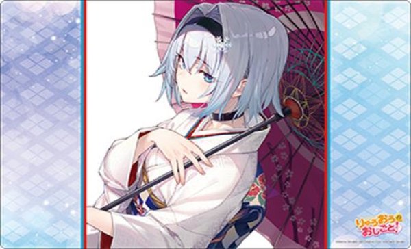 画像1: 【予約：6月2日(火)20時まで】ブシロード ラバーマットコレクション V2 Vol.2097　GA文庫 『りゅうおうのおしごと！』空 銀子 (1)