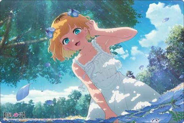 画像1: 【予約：6月2日(火)20時まで】ブシロード ラバーマットコレクション V2 Vol.2104　【推しの子】『MEMちょ』みどりの日ver. (1)