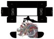 画像2: 【予約：6月2日(火)20時まで】ブシロードストレイジボックスコレクション V2 Vol.420　『龍が如く』 (2)