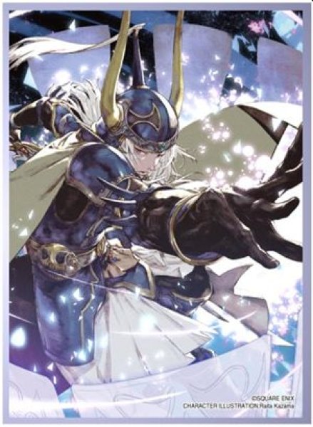 画像1: 【予約：6月6日(土)20時まで】スクエアエニックス　ファイナルファンタジーカードスリーブシリーズプレミアム　ウォーリアオブライト（FFCSP-01） (1)