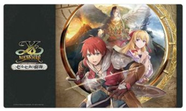 画像1: 【予約：6月7日(日)20時まで】カーテン魂／(株)キース　イース・メモワール -セルセタの樹海-　ラバーマット (1)