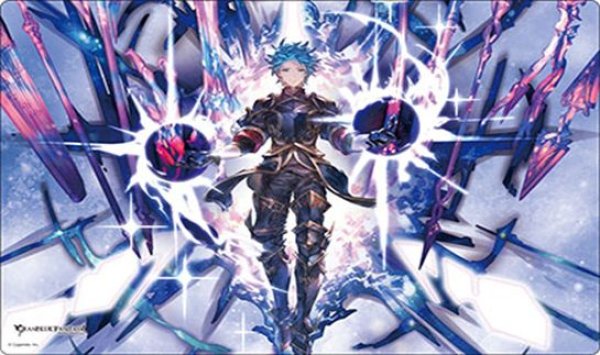画像1: 【予約：6月9日(火)20時まで】ブシロード ラバーマットコレクション V2 Vol.2107　グランブルーファンタジー『十天の極みに至りし者』主人公（男）ver. (1)