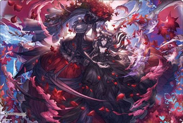 画像1: 【予約：6月9日(火)20時まで】ブシロード ラバーマットコレクション V2 Vol.2109　グランブルーファンタジー『ニーア』 (1)