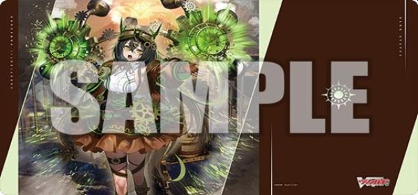 画像1: 【予約：6月16日(火)20時まで】ブシロード ラバーマットコレクション V2 Vol.2119　カードファイト!! ヴァンガード『スチームディーヴァ アルティサリア “幻影”』 (1)