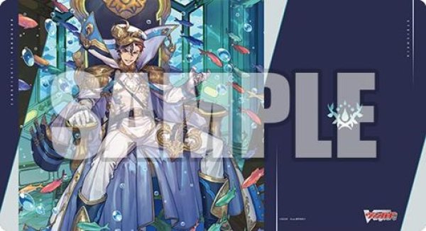 画像1: 【予約：6月16日(火)20時まで】ブシロード ラバーマットコレクション V2 Vol.2120　カードファイト!! ヴァンガード『征標艦隊提督 ヴェルストラ"幻影"』 (1)