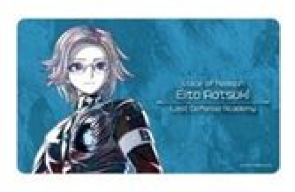 画像1: 【予約：6月21日(日)20時まで】アルマビアンカ　HUNDRED LINE -最終防衛学園- 蒼月衛人 Ani-Art マルチデスクマット (1)